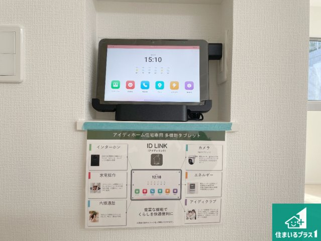 高槻市唐崎中　第1期・第2期　新築一戸建ての防犯設備|カラーモニターインターホン！声だけでなく来訪者の姿や顔がモニターで確認できるので、小さなお子様がいらっしゃるご家庭でも安心できます！