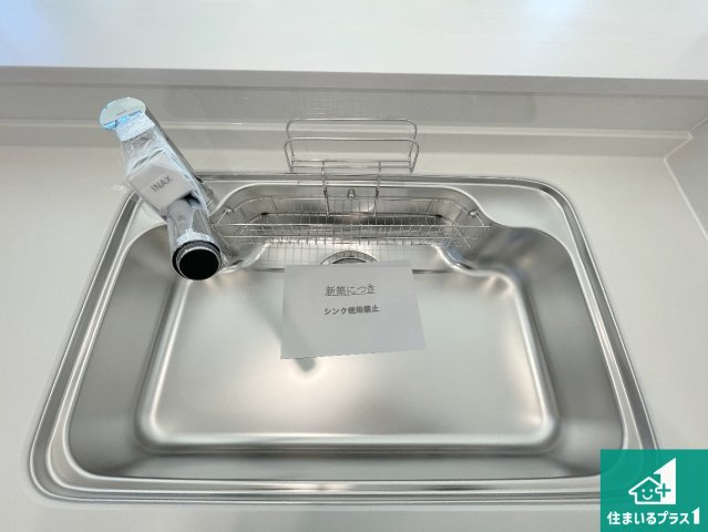 高槻市唐崎中　第1期・第2期　新築一戸建ての設備|洗い物も楽にできる、広々シンク！