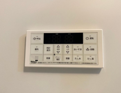 【設備】 | ルミナス練馬