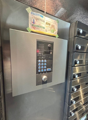 【セキュリティ】 | ＯＬＩＯ南長崎