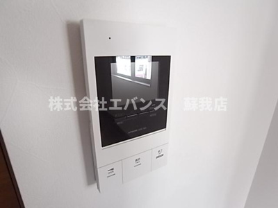 【セキュリティ】 | コネクトパークヒルズ神明町 | TVモニターホン付