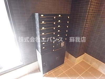 【その他共用部分】 | コネクトパークヒルズ神明町