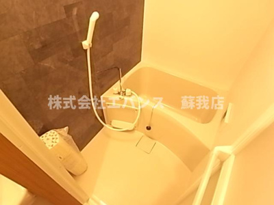 【浴室】 | コネクトパークヒルズ神明町 | ゆったり過ごせるお風呂です