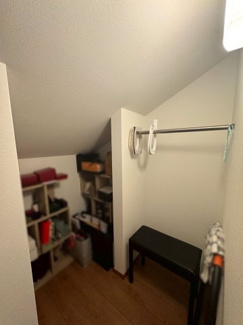 【収納】 | 右京区太秦中筋町