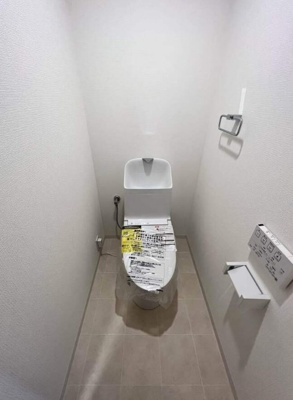 【トイレ】 | ヒルトップコートジェームス山