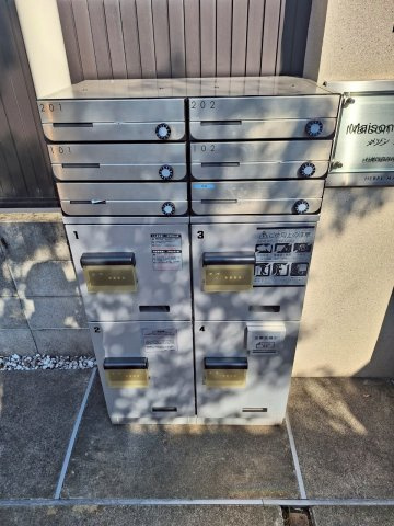 ＭａｉｓｏｎＨａｕｔｂｉｅｎのその他共用部分