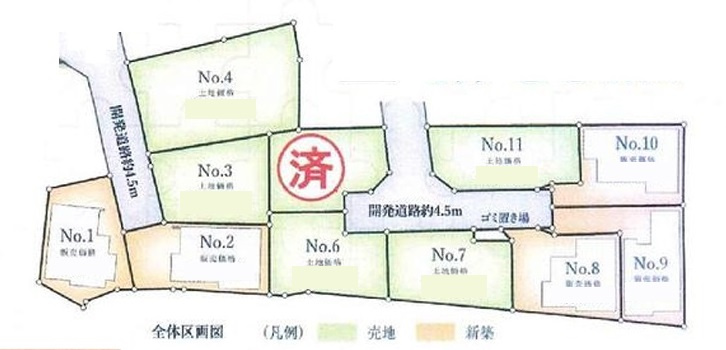 ◎茅ヶ崎市香川5丁目　新築戸建　6号棟の区画図|６号棟◇