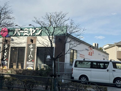 【周辺】 | レオパレスボヌール