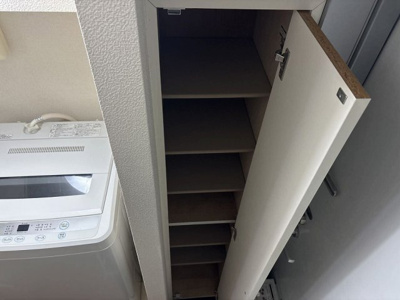 【その他】 | レオパレスボヌール