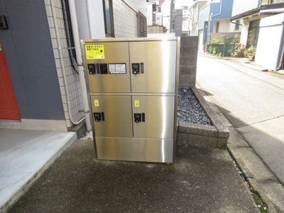 【その他共用部分】 | 越山マンション | 宅配ボックス