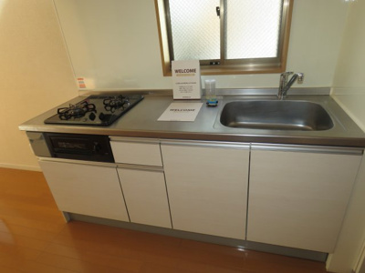 【キッチン】 | 越山マンション