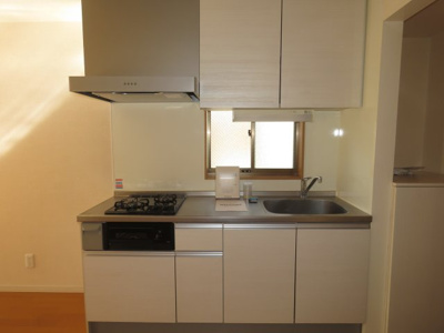 【キッチン】 | 越山マンション