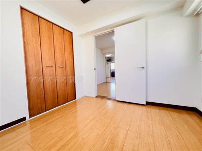 【その他】 | ライオンズマンション万世町