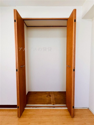 【収納】 | ライオンズマンション万世町