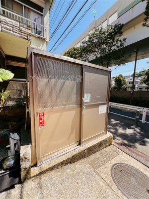 【その他】 | ライオンズマンション万世町