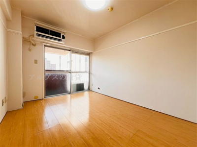 【居間・リビング】 | ライオンズマンション万世町