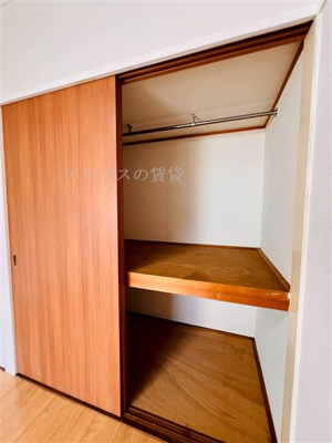 【収納】 | ライオンズマンション万世町