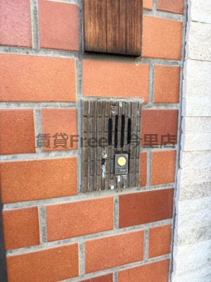 【セキュリティ】 | 大今里1丁目戸建て　仲介手数料無料