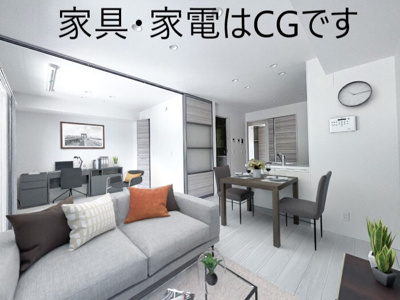 【ロビー】 | HARU＿晴Ⅱ