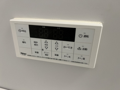 【設備】 | グランスクエア岡山駅西