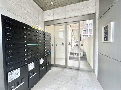 【その他共用部分】 | グランスクエア岡山駅西