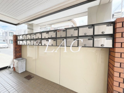 【その他共用部分】 | グランドアロー | 集合ポストです。