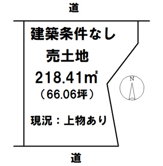 【土地図】 | 那覇市首里石嶺町2丁目　土地