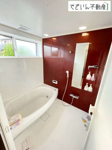 【浴室】 | 熊谷市上之　【平屋】中古住宅   | 現地(2025年9月撮影)