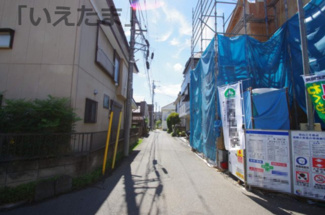 【前面道路含む現地写真】