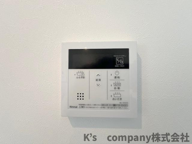 ◎茅ヶ崎市香川5丁目　新築戸建　7号棟の設備|浴室設備機能♪