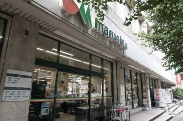 ＪＰ　ｎｏｉｅ　駒沢大学の周辺