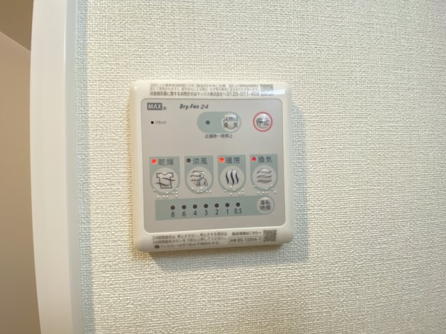 ファステート難波デラックス家具付きプラン有の展望