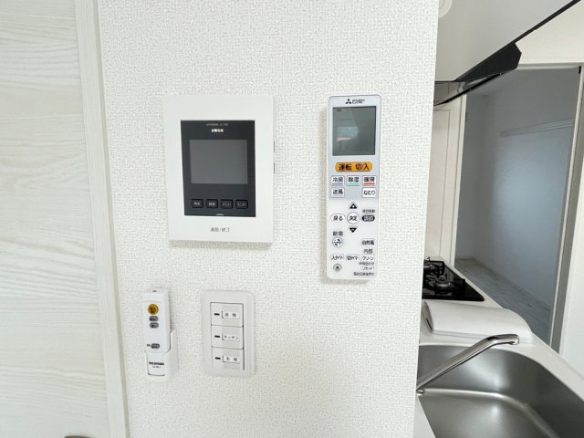 デリス・メゾン輪西のセキュリティ