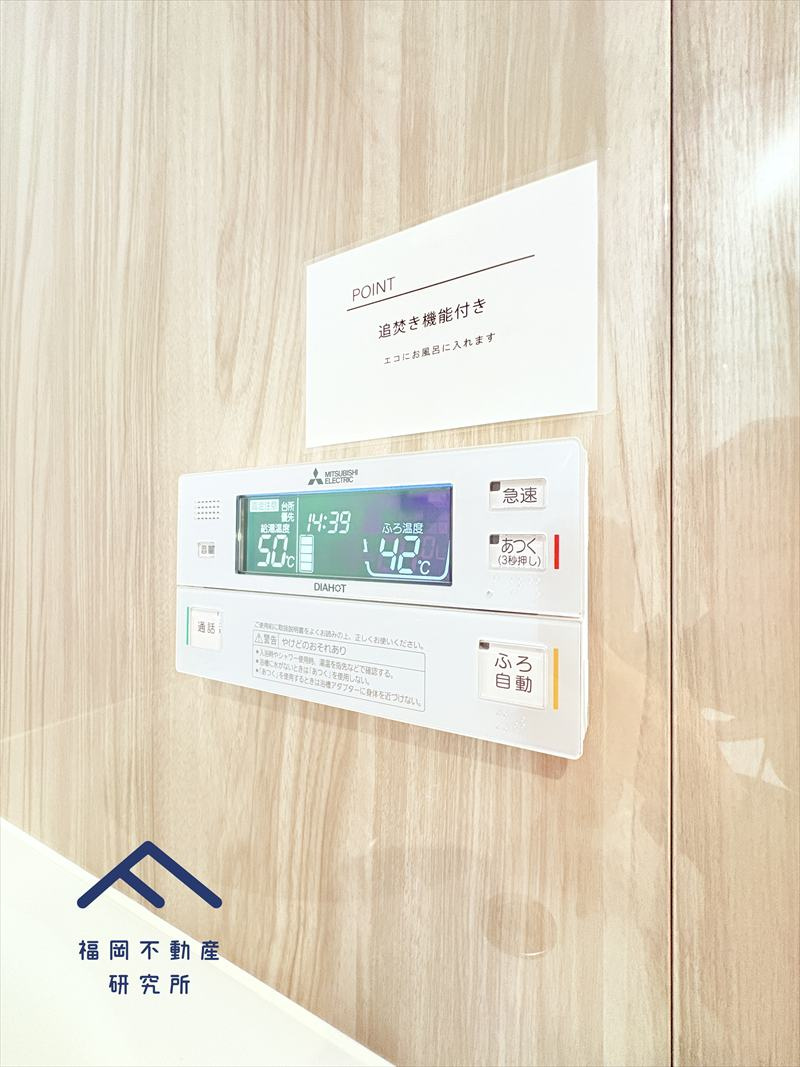 サーパス松島の防犯設備