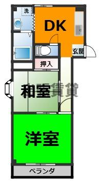 仲介手数料0円！！マンションしらかば