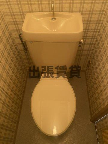 仲介手数料0円！！マンションしらかばのトイレ