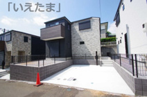 【仲介手数料無料！！】川崎市麻生区細山7丁目　新築戸建て（全3棟）B号棟　4680万円の画像