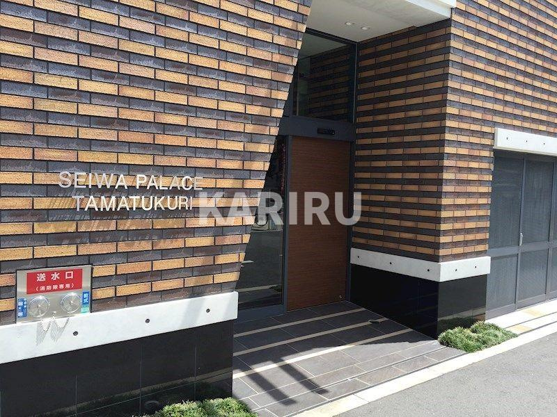 ｾｲﾜﾊﾟﾚｽ玉造駅前のエントランス
