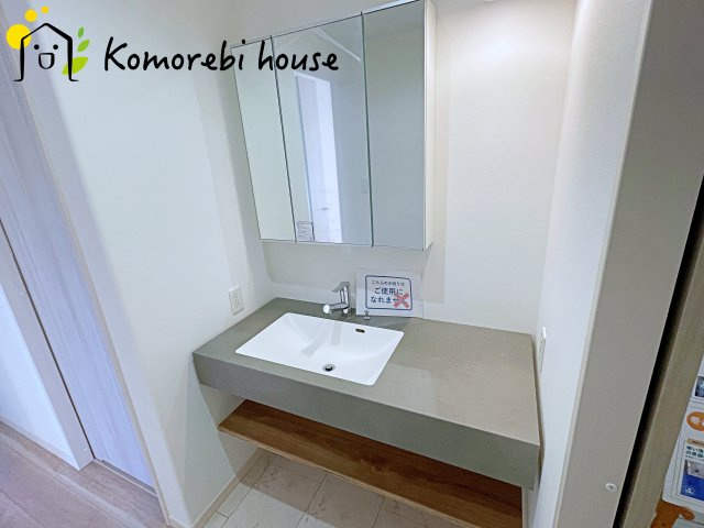蓮田市御前橋1丁目　新築一戸建て　スマートワンシティ　02の独立洗面台|26.1.23撮影済み