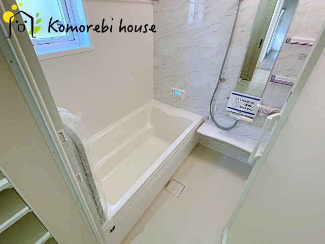 蓮田市御前橋1丁目　新築一戸建て　スマートワンシティ　02の浴室|26.1.23撮影済み