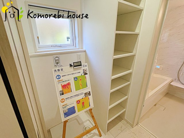 蓮田市御前橋1丁目　新築一戸建て　スマートワンシティ　02の収納|26.1.23撮影済み