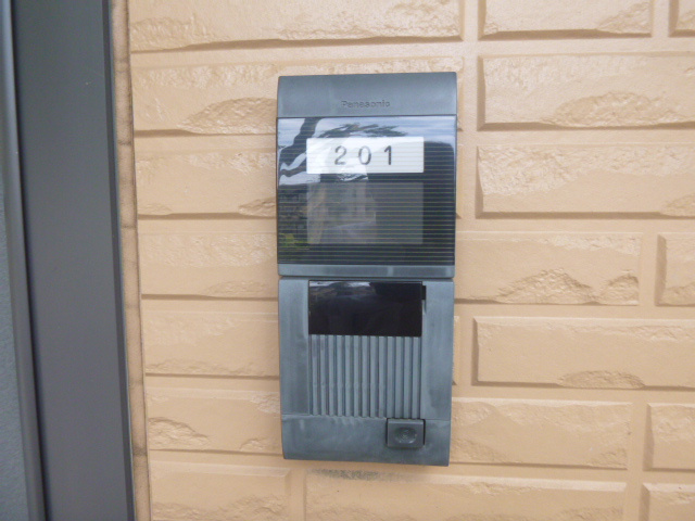 【セキュリティ】 | ボナール