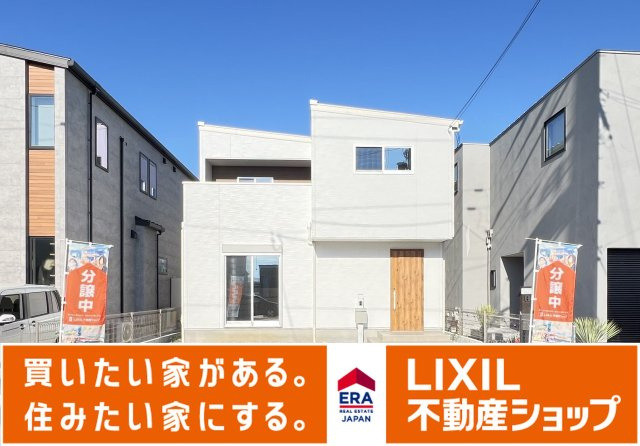 橿原市曲川3丁目全5区画の外観