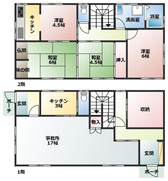 都城市志比田町のその他の間取り