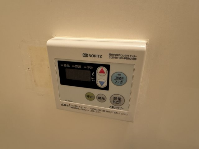 エステートプラザ住吉のその他