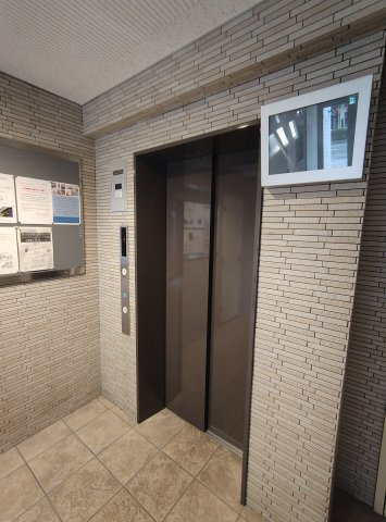 アバンダントハウスのその他共用部分