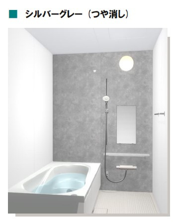 垂水区本多聞６丁目新築戸建（B号棟）の浴室