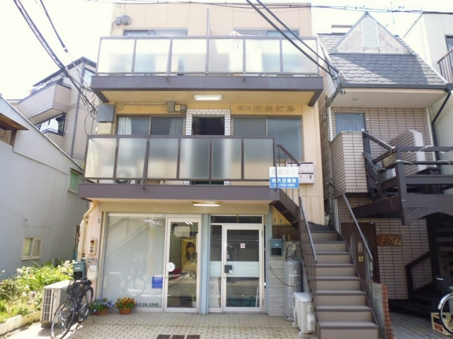 第三大田ビルの外観