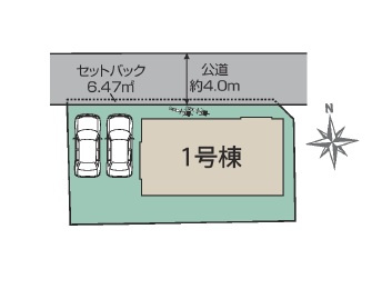 【ブルーミングガーデン】　宇都宮市五代3丁目　限定1邸の区画図|〇限定1邸〇
