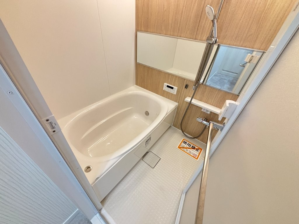 ライオンズマンション吉津の浴室|日々の暮らしに欠かせないお風呂です